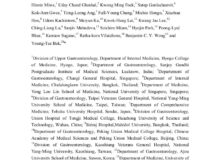 Asian Consensus on Irritable Bowel Syndrome – สมาคมประสาททางเดินอาหาร ...